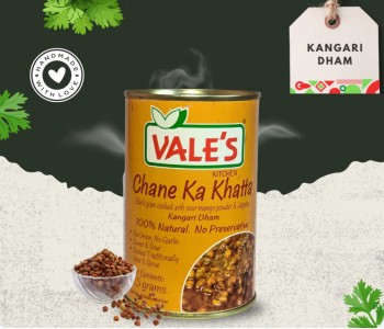 VALES KITCHEN READY TO EAT CHANE KA KHATTA